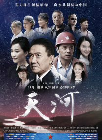 欧美精品国产日韩综合在线